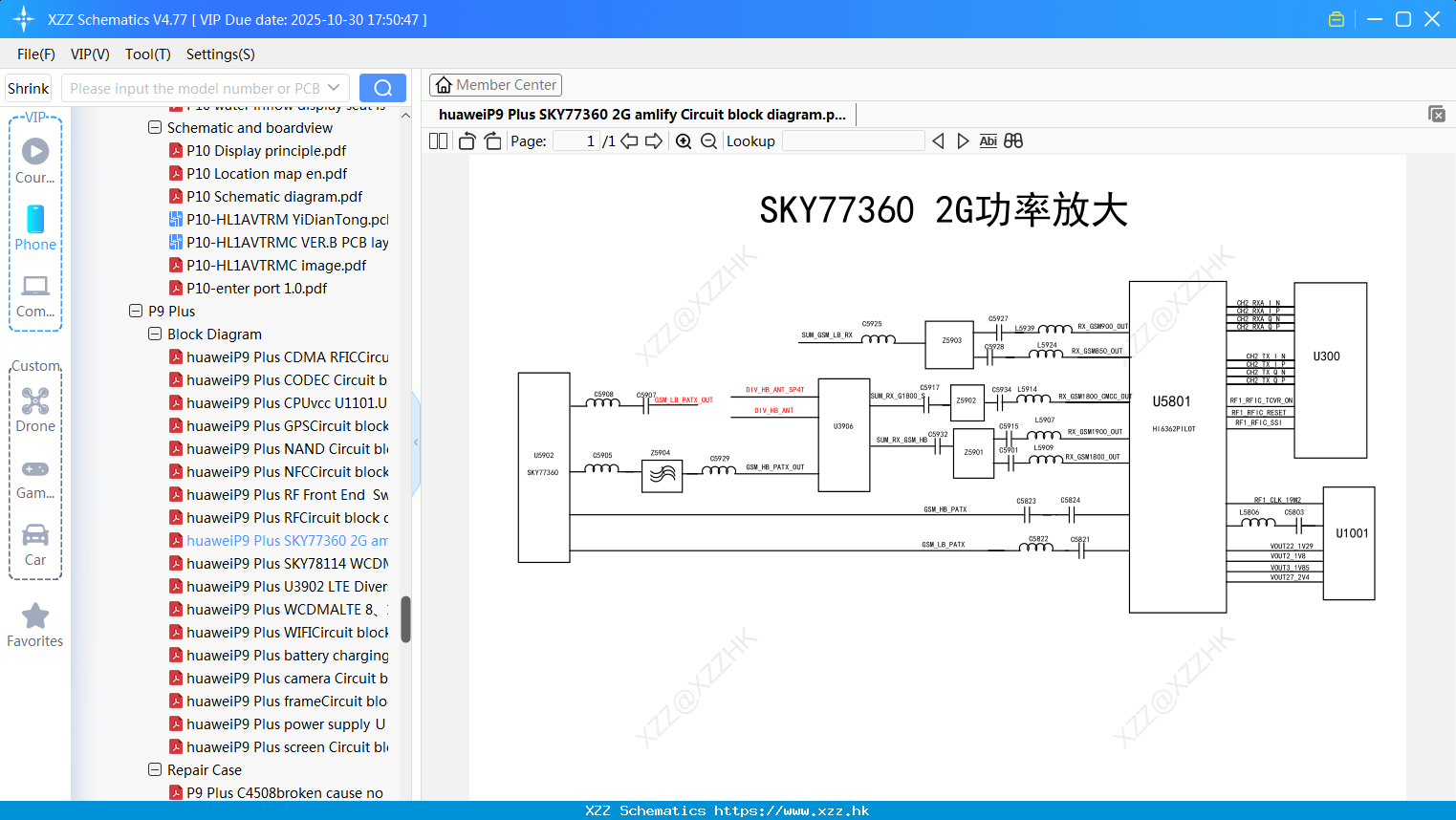 HuaweiP9 Plus SKY77360 2G Amlify Circuit Block Diagram